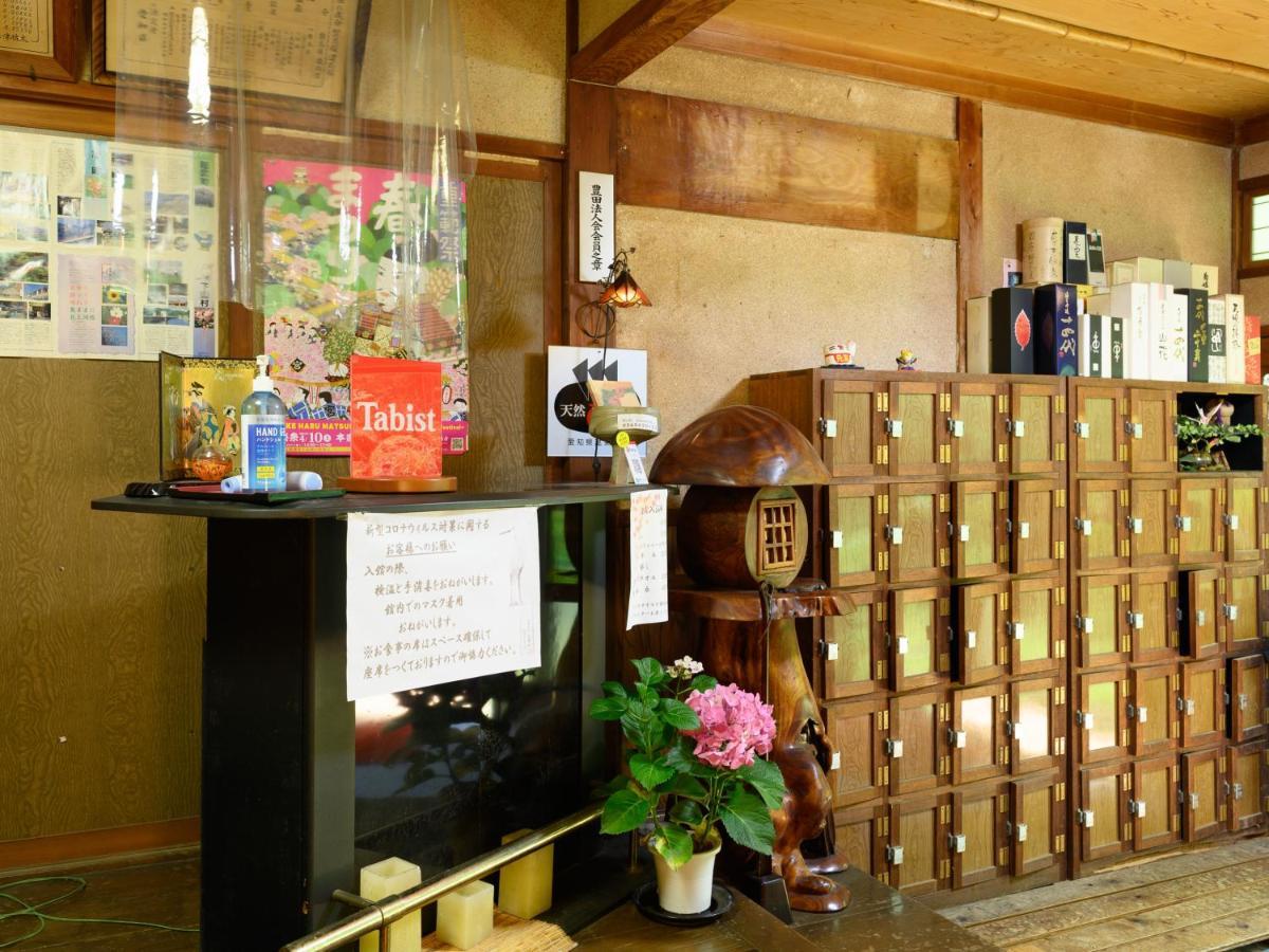 Tabist Shirasagi-Onsen Shirasagikan Toyota  Esterno foto