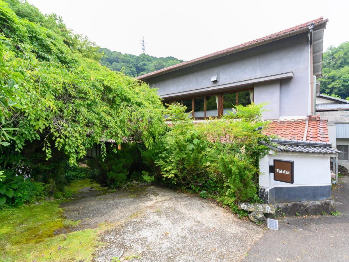 Tabist Shirasagi-Onsen Shirasagikan Toyota  Esterno foto