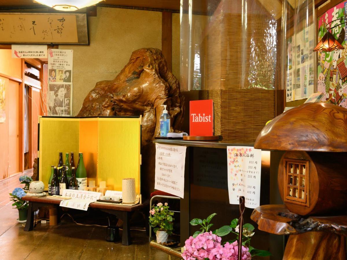 Tabist Shirasagi-Onsen Shirasagikan Toyota  Esterno foto